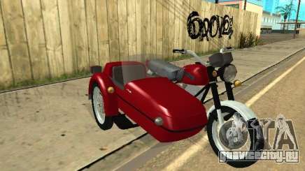 ИЖ Планета -5 для GTA San Andreas
