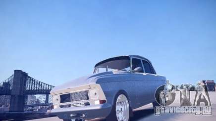 АЗЛК 412 для GTA 4