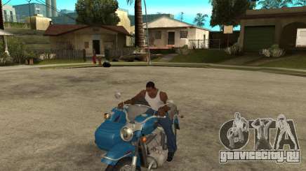 Урал Турист с коляской для GTA San Andreas