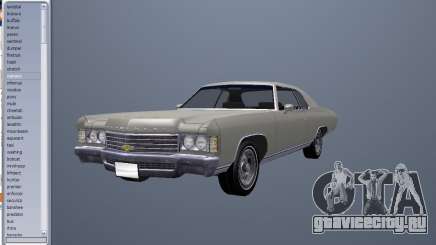 GGMM v2.3 для GTA San Andreas