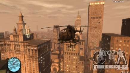AH-6 Little Bird AcuDigital Camo для GTA 4