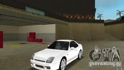 Honda Prelude 2.2i для GTA Vice City