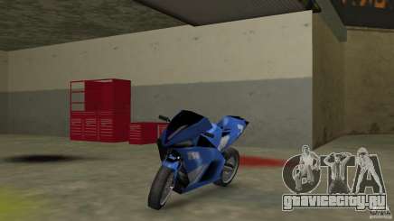 Yamaha YZF R1 для GTA Vice City