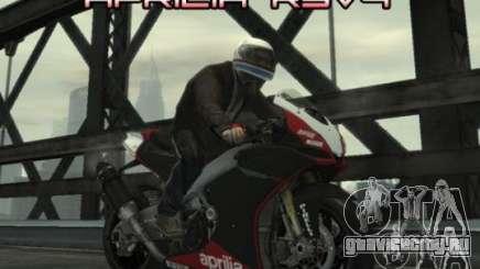 Aprilia RSV4 SBK для GTA 4