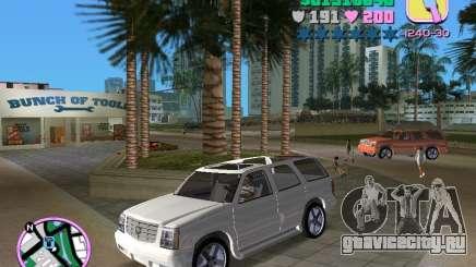 Cadillac Escalade для GTA Vice City