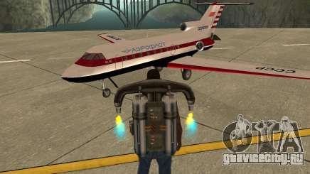 Самолет Як-40 для GTA San Andreas