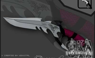 Dragon Lord knife для GTA San Andreas