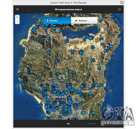 GTA V: The Manual: интерактивная карта местности для GTA 5