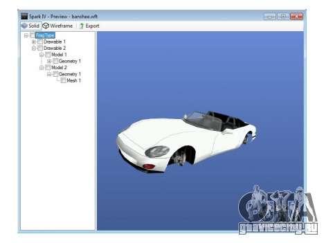 SparkIV 0.7.0 Beta 1 for GTAIV & EFLC для GTA 4