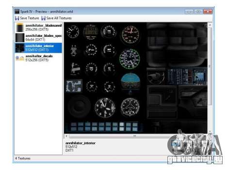 SparkIV 0.7.0 Beta 1 for GTAIV & EFLC для GTA 4