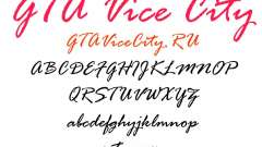 Официальный шрифт GTA Vice City для GTA Vice City