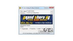 GTA San Andreas Radio Extractor v1.0 для GTA San Andreas