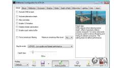 ENB Series Configurator (ENB CFG) для GTA San Andreas