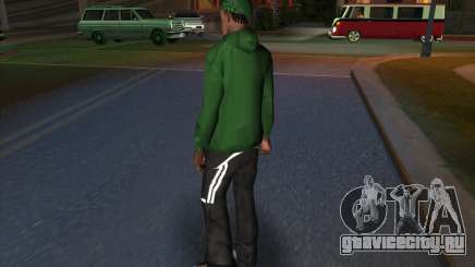 Рыночные спортивки для GTA San Andreas