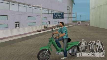 Мотороллер 103sp для GTA Vice City