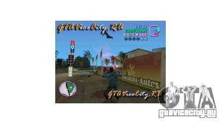 Супер сила мод GTA Vice City для GTA Vice City