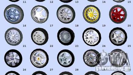 Super Wheel Mods v2 для GTA Vice City