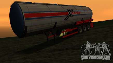 Полуприцеп Бочка Xoomer для GTA San Andreas