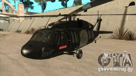 Sikorsky UH-60L Black Hawk Mexican Air Force для GTA San Andreas