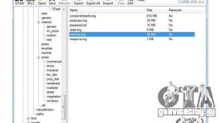 SparkIV 0.7.0 Beta 1 for GTAIV & EFLC для GTA 4