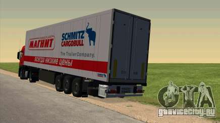 Прицеп Для MAN TGX для GTA San Andreas