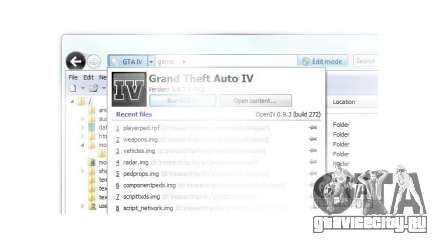 OpenIV 0.9.3 для GTA 4
