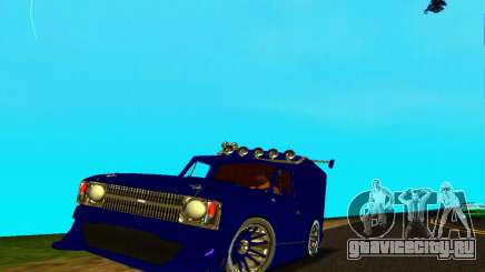 ИЖ 2715 Novosib Tuning для GTA San Andreas