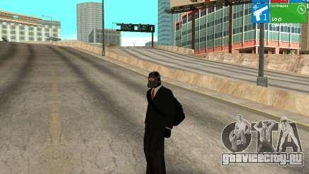 Грабитель банка для GTA San Andreas