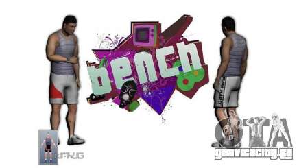 WMYJG HD для GTA San Andreas