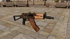 Автомат АКС74У
