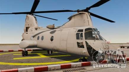 Boeing CH-46D Sea Knight для GTA 4