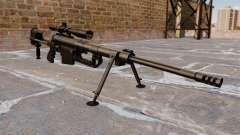 Снайперская винтовка CheyTac Intervention