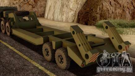 ЧМЗАП-5247Г для GTA San Andreas
