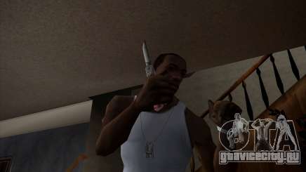 Перочинный нож для GTA San Andreas