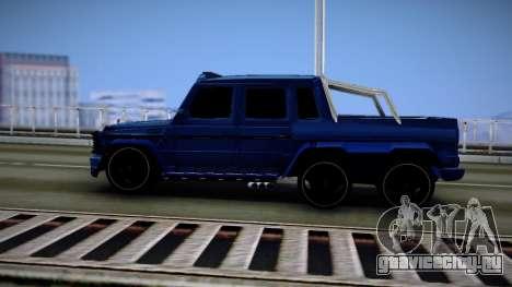 Mercedes-Benz G63 AMG 6x6 для GTA San Andreas