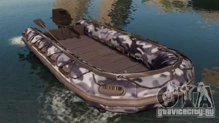US Navy SEAL Zodiac для GTA 4