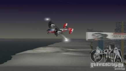 Ан-28 для GTA Vice City