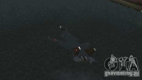 Су-47 Беркут для GTA Vice City
