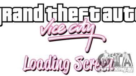 Загрузочные экраны GTA Vice City для GTA 5