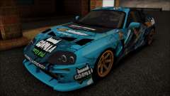 Toyota Supra GT-Shop для GTA San Andreas