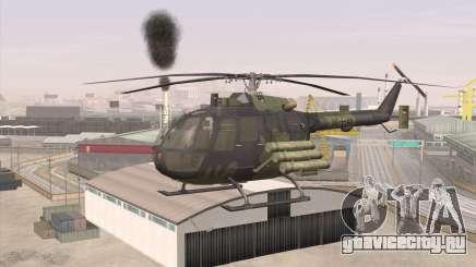 Bo-105 для GTA San Andreas