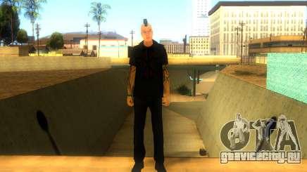 Панк (vwmycr) для GTA San Andreas