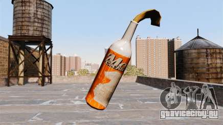 Коктейль Молотова -Molotov Cocktail- для GTA 4