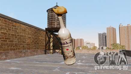 Коктейль Молотова -Сибирская- для GTA 4