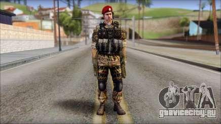 Forest GRU Vlad from Soldier Front 2 для GTA San Andreas