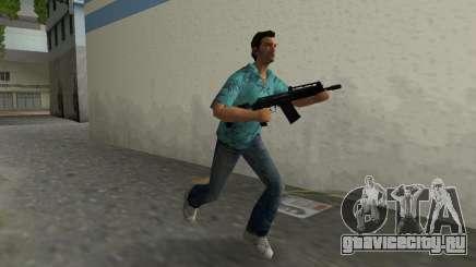 Сайга 12К для GTA Vice City