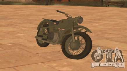 Урал М72 для GTA San Andreas