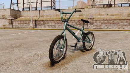 GTA V BMX для GTA 4