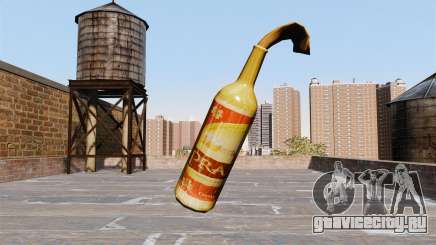 Коктейль Молотова -Prazecka- для GTA 4