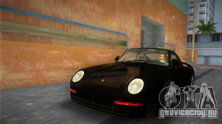 Porsche 959 1986 для GTA Vice City